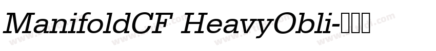 ManifoldCF HeavyObli字体转换